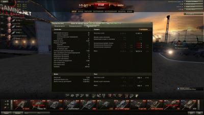 Прикрепленное изображение: shot_006.jpg